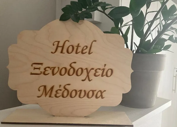 Medousa * Skala Alykis